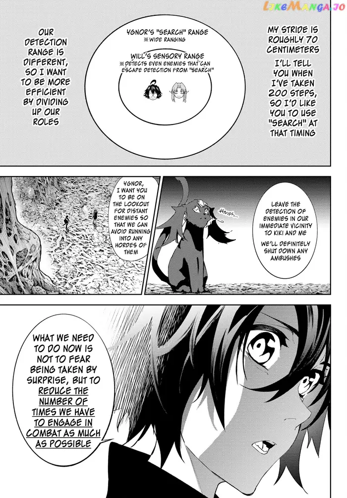 Wistoria: Wand and Sword Chapter 14 image 27_optimized